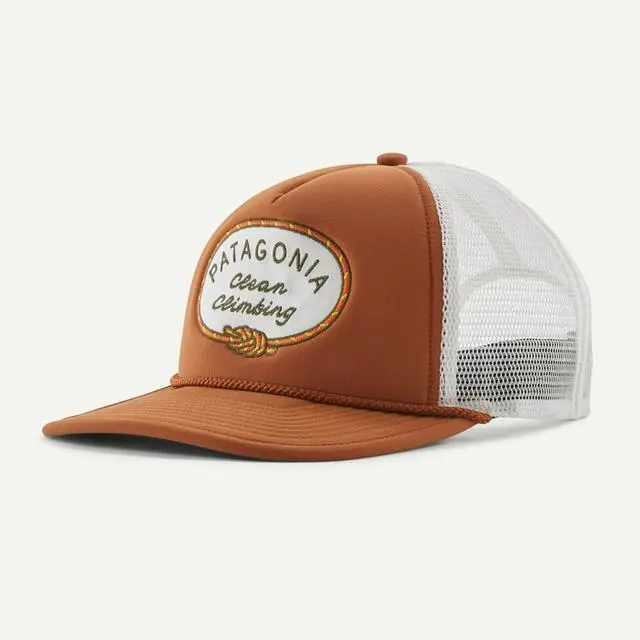 Broadcaster Structured Trucker Hat – Classic Mesh Back Cap 1
