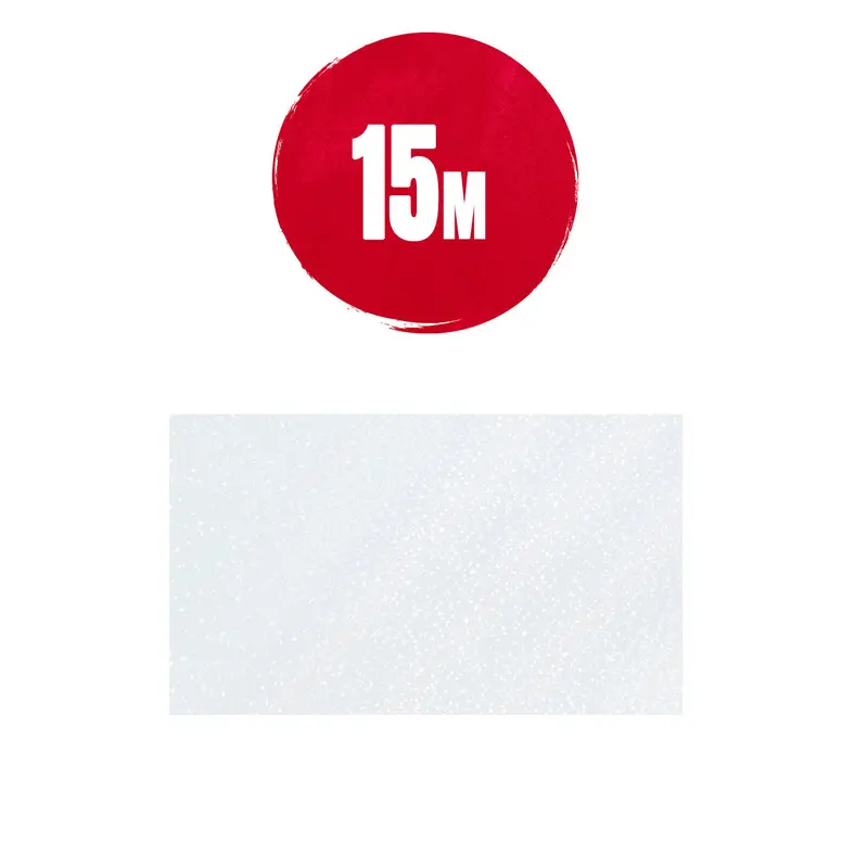 Static Cling Frosted Window Film – 675Mm X 15M Privacy Solution For Doors & Windows 1
